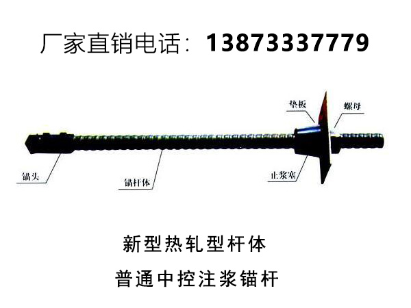 麣ê
